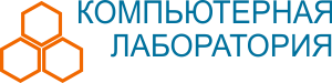 Логотип Компьютерная лаборатория