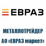 Наши клиенты