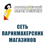 Наши клиенты